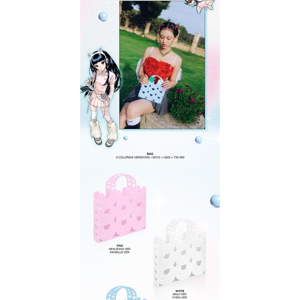 NewJeans 2-Й EP 'GET UP' [BUNNY BEACH BAG VER.] [Случайная версия]