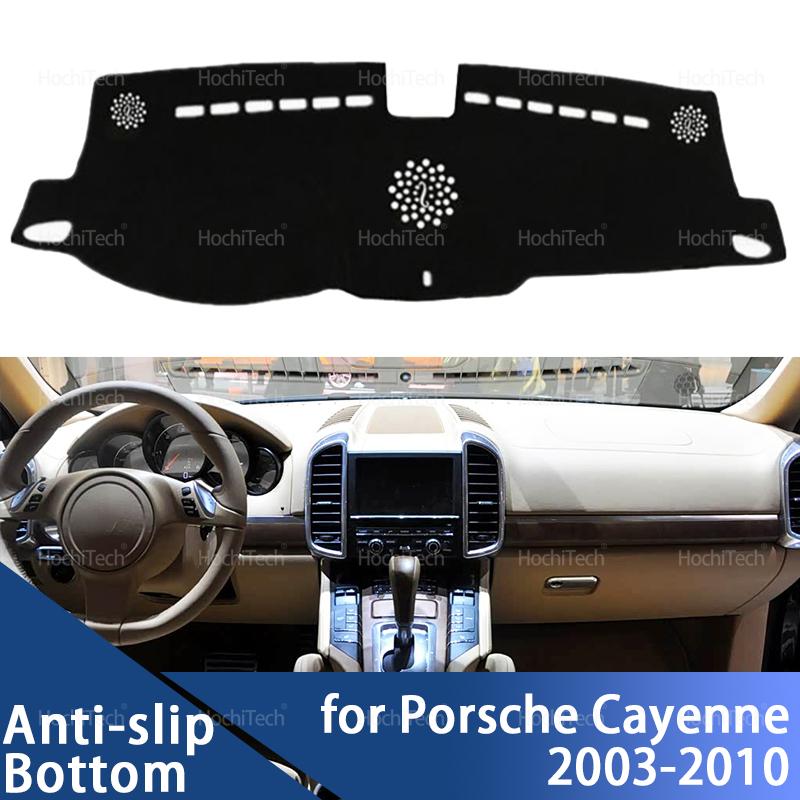 Car Dashboard Cover Avoid Light Pad trument Platform Cover Mat Carpet For Porsche Cayenne E1 9PA First Generation 2003-2010