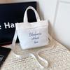 2025 Women's Fashion Canvas Embroidered Tote - Casual Crossbody Small Bucket Bag