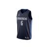 NBA Letter Print Pullover Sleeveless Basketball Jersey SW Fan Edition 20-21 Season Dallas Mavericks Porzingis 6 Men Jersey Deep-Blue CV9474-423