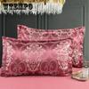 Высококачественная атласная жаккардовая наволочка из чистого хлопка, хлопковая наволочка, пара подушек для взрослых, кожаная подушка 48x74 см