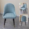 New Style Chair Cover for Household with Armrests and Full-inclusive Dining Chair Cover Curved Leather Chair Cover Universal Stool Cover