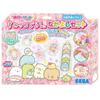 Punigel Sumikkogurashi Набор дружбы PG-29