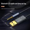 New Wireless Bluetooth 5.0 USB Car Audio Adapter & 3.5mm Receiver