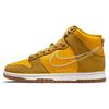 Dunk High SE First Use Pack - University Gold Women Sneakers White Light-Gum-Brown DH6758-700