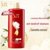 Sulele Camellia Nourishing Hair Conditioner, 500ml