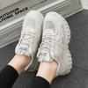 New Women's Shoes Mesh Breathable Couple Sports Shoes Platform Clunky Sneakers Women's Casual Shoes