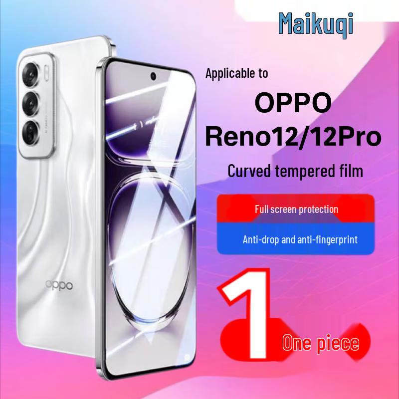 Mai Ku Qi Tempered Glass Screen Protector for OPPO Reno 12/12 Pro