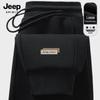 JEEP SPIRIT Men's Loose Fit Casual Sweatpants
