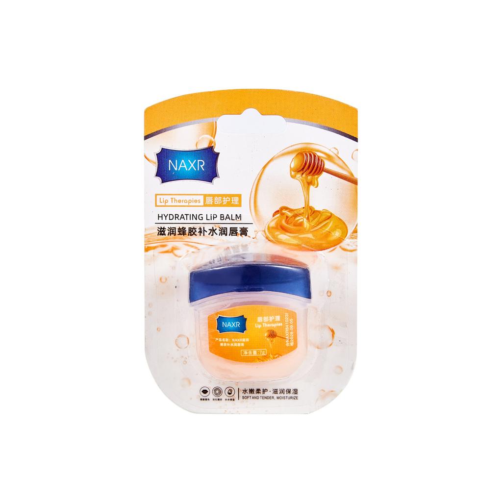 1/4/6PCS Moisturizing Lip Balm Set Hydrating Keep All-Day Moisture For Dry Lips Long-lasting Effect Christmas Gifts Valentine's Day Gifts