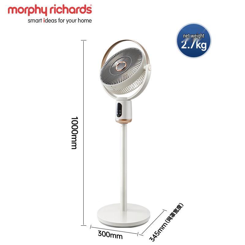 Портативный беспроводной вентилятор Morphy Richards