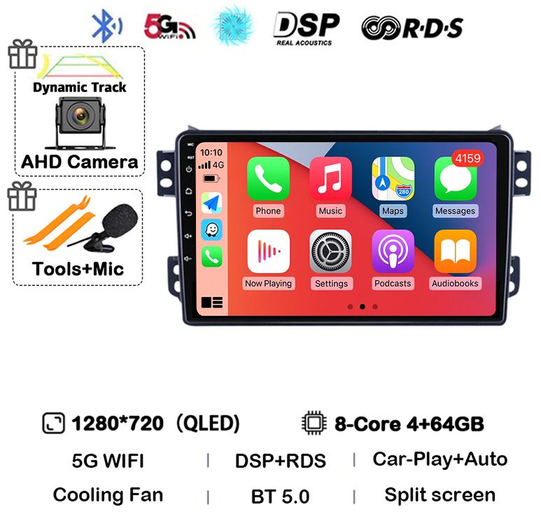 Android 14 Carplay Auto WIFI+4G для OPEL Agila SUZUKI Splash Ritz 2008-2014 Автомобильный радиоприемник Мультимедийный плеер GPS-навигация Стерео BT