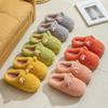 Ladies Slippers Autumn and Winter Cute Cartoon Couples Home Indoor and Outdoor Thick Bottom Non-slip and Velvet To Keep Warm