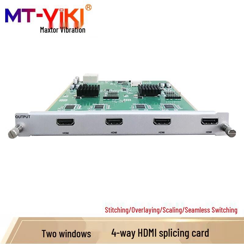 Многофункциональный видеопроцессор и матричный коммутатор MT-viki