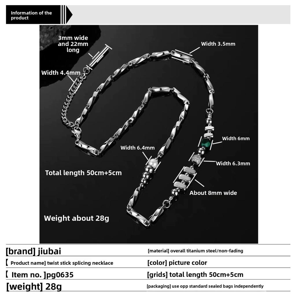 Titanium Steel Mobius Spliced Broken Silver Necklace for Men, Simple and High-End Feel, Versatile and Non-Fading, Autumn and Winter Sweater Chain