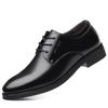 Leather Shoes Breathable Cowhide Casual Shoes Business Dress Leather Shoes Men's Really Versatile Pointed Lace-up Wedding Shoes