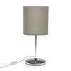 Настольная лампа СВЕТЛО-СЕРАЯ