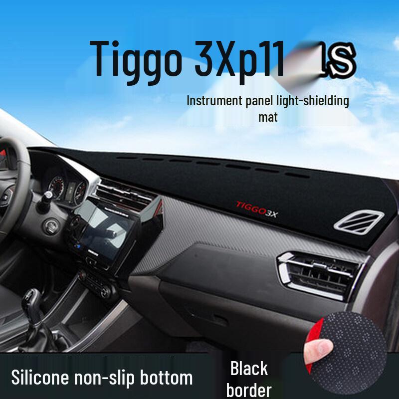 Chery Tiggo 8 Dashboard Sun Shade Mat - Anti-Slip, Light Blocking, Decorative Console Cover.