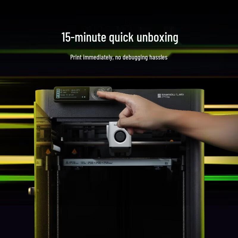 Высокоскоростной FDM 3D-принтер Bambu Lab P1S Combo