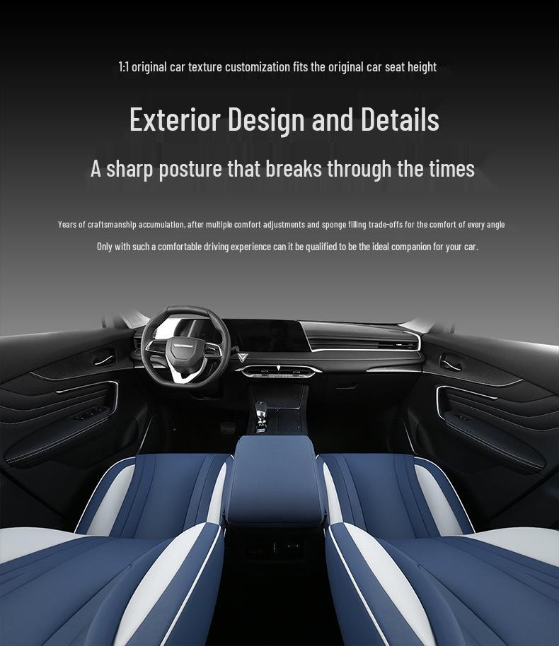 Кожаный чехол на сиденье автомобиля Venucia Big V с полной защитой - Подходит для любого сезона