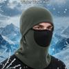 Breathable Balaclava Cycling Cap Neck Protection Ski Windproof Cap Warm Hat Mask  Outdoor Sports