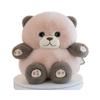 Large Plush Bean Bear Doll for Claw Machines and Ring Toss