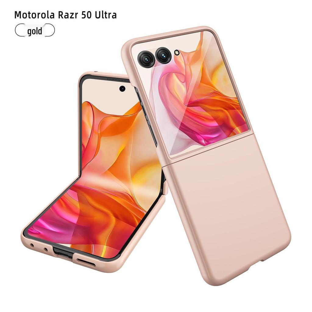 Защитный чехол и пленка для складного экрана Motorola Razr50 Ultra/Razr60U