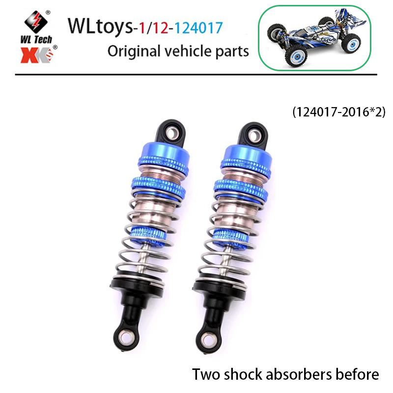 1/12 WLtoys 124017 RC Car Parts Front Rear Tie Rod Central Drive Shaft Assembly with Screw Set Bearing Motor Gear Differential