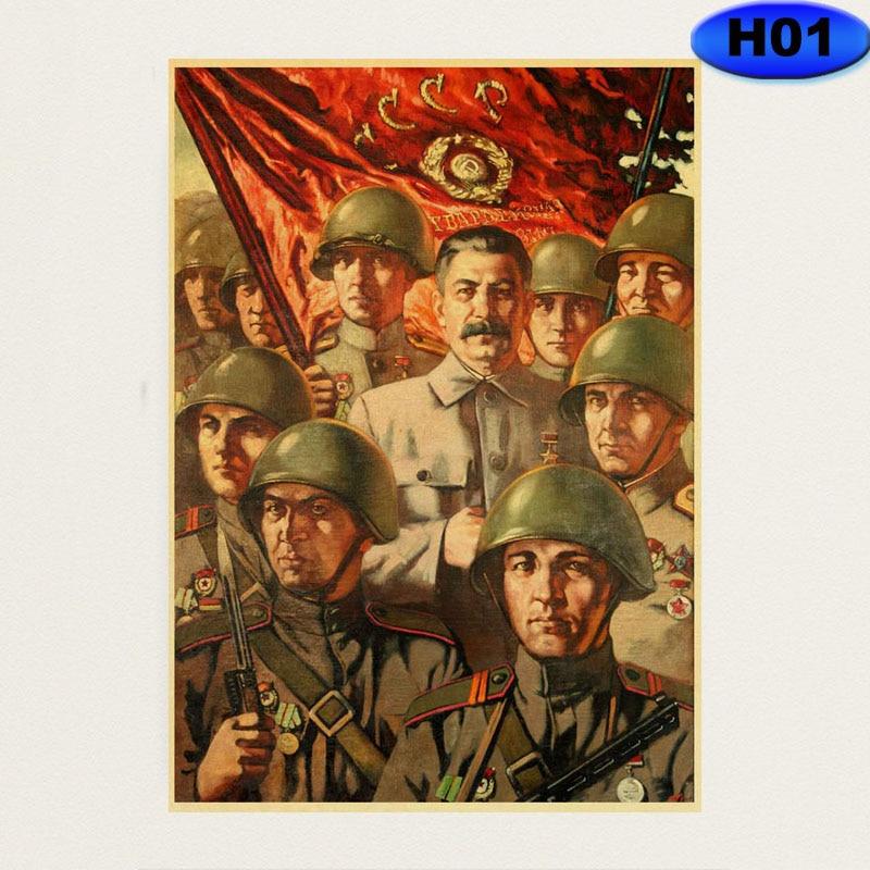 Soviet Union Propaganda Vintage Poster Aesthetic Kraft Paper USSR CCCP Prints Room Decoration Accessories Home Decor Pictures