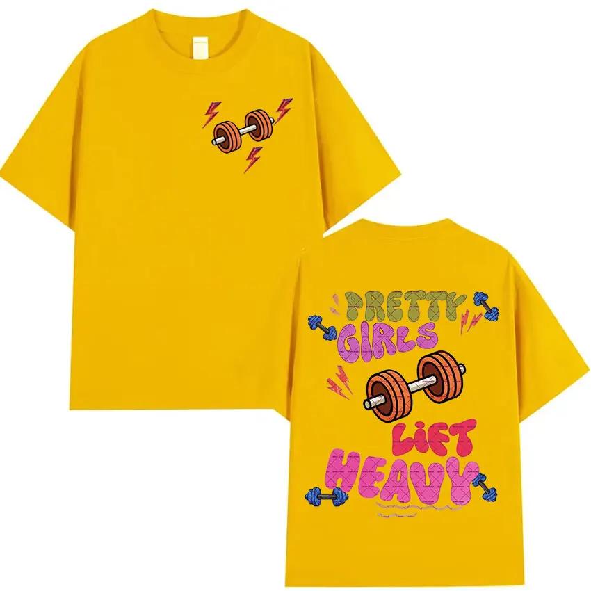 Очаровательный и милый мужчина носит очаровательную футболку с коротким рукавом в стиле ретро с принтом тяжелого мышечного фитнеса.