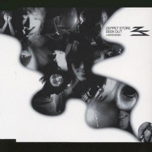 CD ZEPPET STORE Ищите TOCT4318 Универсальный 2001 Япония Рок Б/у
