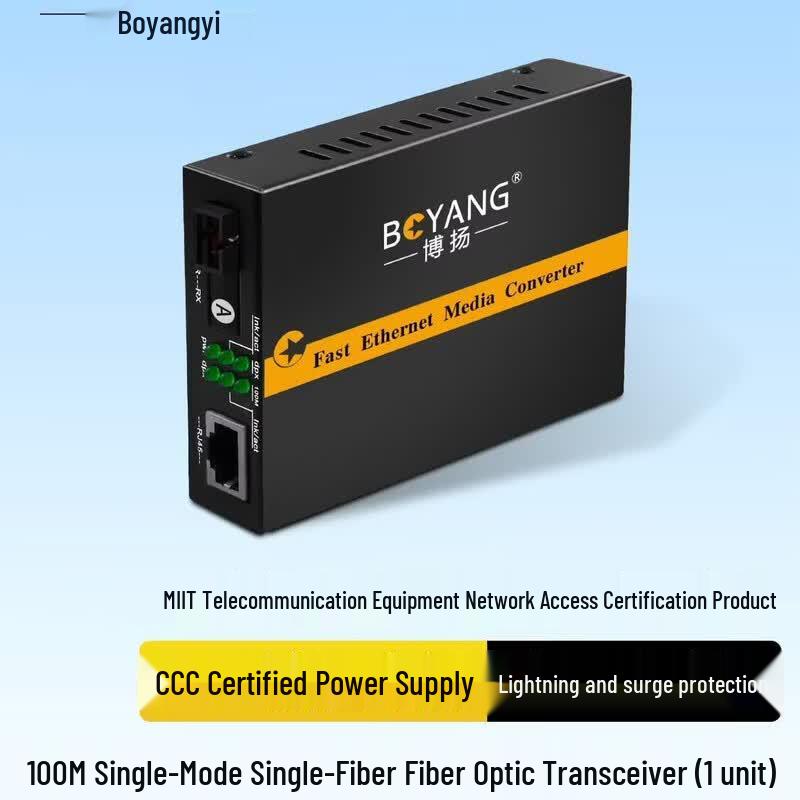 Boyang 100Mbps Single-Mode Fiber Optic Transceiver