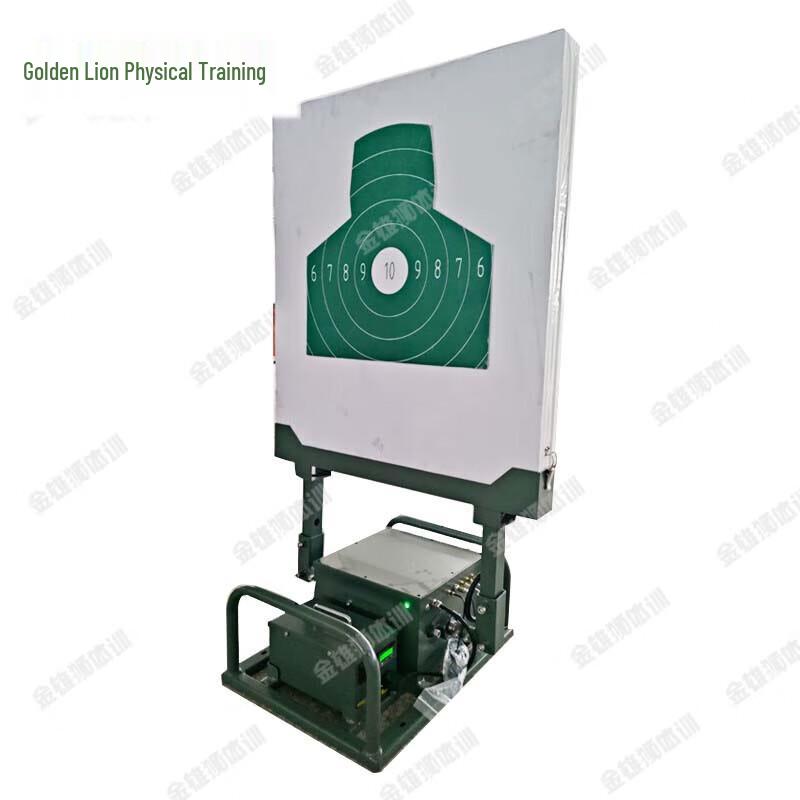 Golden Lion Smart Automatic Scoring Target Machine