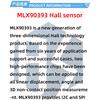 MLX90393 трехмерный цифровой датчик Холла 3D-позиции датчик углового смещения вращения Плата датчика Бесконтактный для arduino