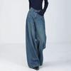 Blue Elegant Loose Wide Leg Denim Pants Women Vintage Streetwear High Waisted Jeans Female New Fashion Casual Wild Floor Trousers