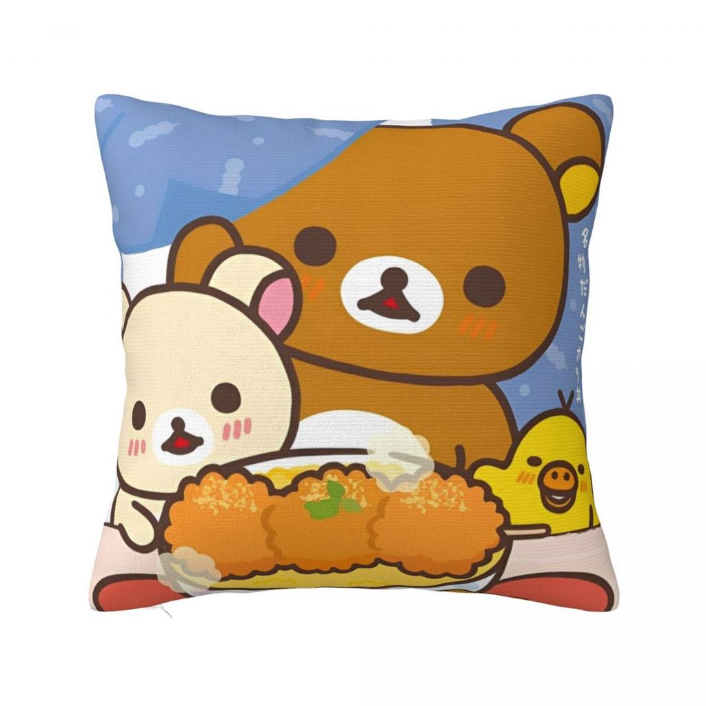 Мультяшные наволочки Rilakkuma Мерч Мягкая наволочка для подушки Декор Наволочка Чехол Домашний Несколько размеров