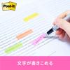 Film Sticky Notes Heading Multicolor 44 X 12mm 4 Colors 20 Sheets 5 Pads Post-it 688MC-1