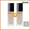 Amway Cosmetics Artistry Future Glow Serum Foundation 30 мл x 2, по желанию