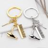 Hair Stylist Essential Hair Dryer Scissors Comb Decorative Keychains Hairdressers Gift Key Rings