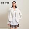 Повседневная укороченная куртка EICHITOO из смесовой льняной ткани