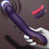 Vibrating Dildo AV Stick Telescopic Push Massage Vibrator Silicone Material Dildo Massage Female Masturbation Sex Toys, 10 Mode Adult Toys For Couples