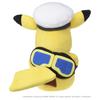 TAKARA TOMY Plush Toy Captain Pikachu Goggles Pokémon Ver.