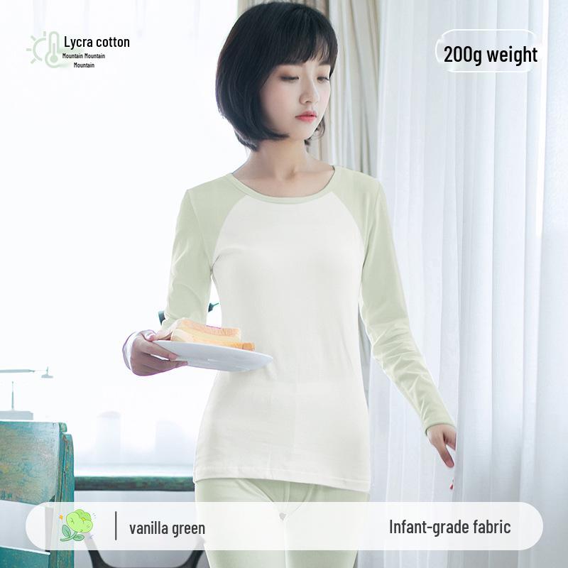 Teen Slim Fit Cotton Thermal Set - Spring/Fall Lightweight Lycra Elastic Long Johns