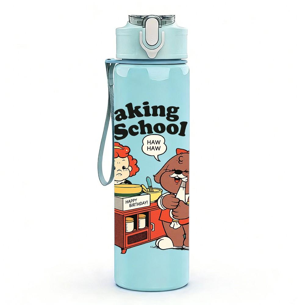 1PC Bear Baking School Retro Print 750ml Color Plastic Sports Water Bottle Leakproof Flip Straw Lid Suitable for Sports Office Home Use