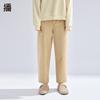 Women's High-Waist Straight-Leg Casual Pants