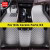 DOODRYER Custom Car Floor Maters For KIA Cerato Forte K3 Auto Carpets Foot Coche Accessorie