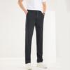 Men's Cooling Business Casual Straight Leg Trousers