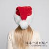 Luxury Extra Large Faux Fur Santa Hat with Big Pom Pom