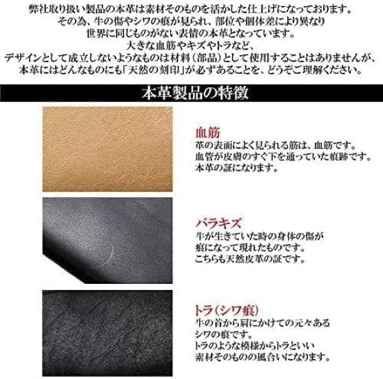 Set Engraved Online Only Long Wallet Coin Purse Cowhide Leather Gift Present Care Cloth Included 843774 P044 Name [Paul Smith] item/Name Men's (No