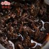 2018 Haiwan Shu Puer Chinese Tea Liang Gong Peng Tu Ripe Puer Chinese Tea 400g